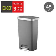 02052《訳あり》EK6266-45Ｌ-WH ハナステップビン  ソフトオープンクローズ