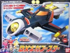 ヨネザワ クラッシュダミー 1990年代 貴重 フィギュア3体 - メルカリ