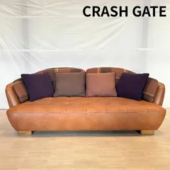 CRASH GATE クラッシュゲート オピアムソファ 3人掛け リサイクルレザー キャメル ②