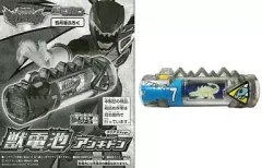【中古】おもちゃ 獣電池 アンキドン クリアラメver. 「獣電戦隊キョウリュウジャー」 テレビマガジン 2013年5月号付録