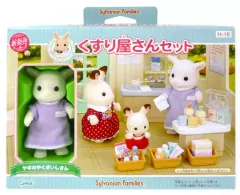 【中古】おもちゃ くすり屋さんセット 「シルバニアファミリー」