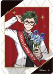 【中古】キャラカード トレイ・クローバー(縦/ノーマル) 「ディズニー ツイステッドワンダーランド トレーディングふぁぼカ おめかしバースデー」