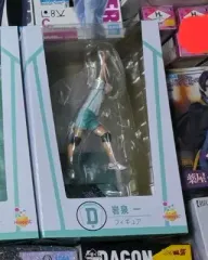 送料込み5 ハッピーくじ ハイキュー d賞 岩泉一 フィギュア