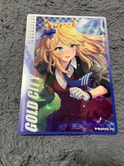 ウマ娘 おまんじゅう にぎにぎマスコット スーパークリーク - メルカリ