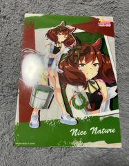 ウマ娘 おまんじゅう にぎにぎマスコット スーパークリーク - メルカリ