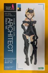 コトブキヤ 1/72 HMM Zi-024コマンドウルフ アーバイン仕様 002L