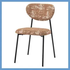（２脚セット）レトロモダンな模様（ファブリック座面・背もたれ）のダイニングチェア（スリムブラックスチール脚）「W45.5×D56×H78×SH47cm」（アームレス）No.267／ブラウン