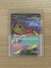 ポケットモンスター メガ ルチャブルEX MA カード