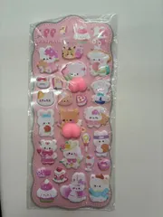 おしりぷくぷくシール１枚当日発送！！！