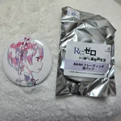Re:ゼロ ラム 缶バッジ