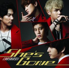 CNBLUE 1st Mini Album - Bluetory(韓国盤)(中古品) - メルカリ