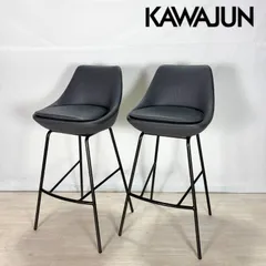 【美品】2脚セット ★ KAWAJUN | CAPRICO /カプリコ カウンターチェア カワジュン バーチェア バースツール  ハイチェア  モダン 北欧