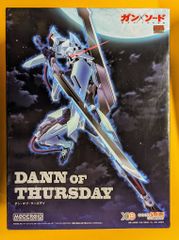 メディアファクトリー 真・女神転生トレーディングカードゲーム