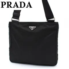 【美品】PRADA 三角ロゴ ショルダーバッグ クロスボディ ナイロン ブラック