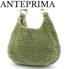 【良品】ANTEPRIMA ワイヤーバッグ ハンドバッグ セミショルダー 緑色