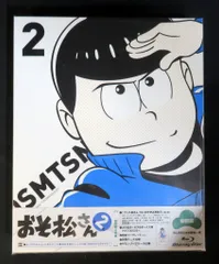 アニメBlu-ray おそ松さん 第2期 初回版 2