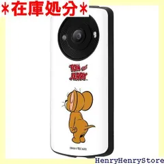 イングレム AQUOS R8 pro SH-51D 用 ケース 耐衝撃 トムとジェリー 1026