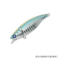 [BlueBlue(ブルーブルー)] Narage(ナレージ) #23 房州アジ 65mmのサムネイル