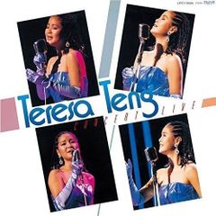 希少 テレサ・テン CD 2枚セット ベスト・コンサートライブ - メルカリ