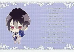 【中古】キャラカード 逆巻レイジ 「DIABOLIK LOVERS ～無神家生誕祭～ ちびっこヴァンパイア サディスティックセレブレーション ラブレターカード」
