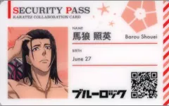 【中古】キャラカード 馬狼照英 「ブルーロック×カラオケの鉄人 Vol.2 トレーディングブルーロック入館証」
