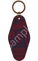 【中古】雑貨 両面宿儺 カーヴプレートキーホルダー第二弾 「呪術廻戦」