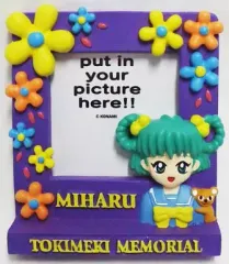 【中古】フォトフレーム・アルバム(キャラクター) 館林見晴 ときめきフォトフレーム 「ときめきメモリアル」