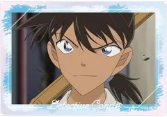 【中古】キャラカード B.沖田総司 「名探偵コナン オーロラアートコレクション」