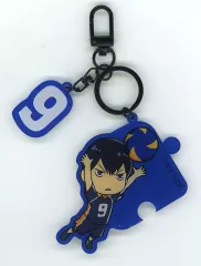 【中古】キーホルダー 影山飛雄 つながるキーホルダー 「ハイキュー!!×HOOK」