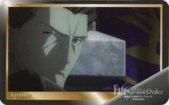 [중고] 캐릭터 카드 아그라베인 장면사 캐릭터 카드 [극장판 Fate/Grand Order -신성원탁영역 카멜롯- 전편 Wandering;Agateram CAFE & DINER] 메뉴 주문 특전