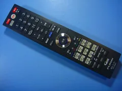 2026年最新】funai ブルーレイプレーヤーの人気アイテム - メルカリ