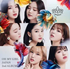 2026年最新】ohmygirl ユアの人気アイテム - メルカリ