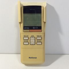 National ナショナル　エアコン　リモコン　CZ-10RW01 National ナショナル エアコン リモコン CZ-10RW01 - メルカリ