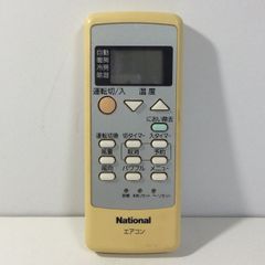National ナショナル　エアコン　リモコン　CZ-10RW01 National ナショナル エアコン リモコン CZ-10RW01 - メルカリ