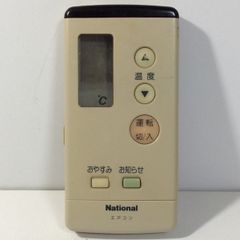 中古】エアコン リモコン National ナショナル CZ-10RW - メルカリ