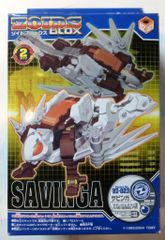 SOFT VINYL TOY JELLY ROGER Edward M Drake 蓄光成型/紫/黄緑/黒/ 髪