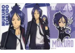 【中古】キャラカード 六道骸 クリアカード3枚セット 「ひこくじONLINE 家庭教師ヒットマンREBORN! -Insieme a un peluche-」 E-3賞