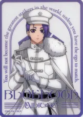 【中古】キャラカード 御影玲王 「ブルーロック×STELLAMAP CAFE/Blue military ＆ MILITARY POP UP SHOP in ビックカメラ・アニメガ×ソフマップフェア トレーディングクリアカードコレクション Blue milit