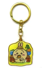 【中古】キーホルダー うさぎ(みかん) ダイカットキーホルダー 「ちいかわ なんか小さくてかわいいやつ」 愛媛限定