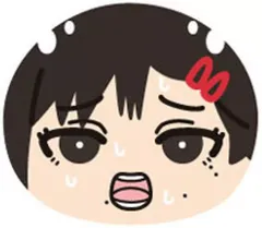 【中古】ぬいぐるみマスコット・ぬいぐるみバッジ 東山コベニ 「劇場版 チェンソーマン レゼ篇 おまんじゅうにぎにぎマスコット2」