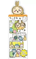 【中古】ブックカバー・栞 ちいかわ＆ハチワレ＆うさぎ(パジャマパーティーズ) 「ちいかわ なんか小さくてかわいいやつ ブックマークコレクション Vol.1」