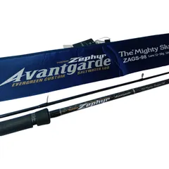 2026年最新】エバーグリーン ゼファーの人気アイテム - メルカリ