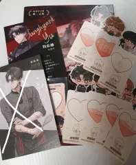 全知的読者の視点からグッズ まとめで出品