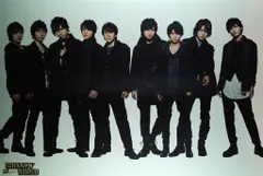 Sexy Zone/A.B.C-Z/Hey!Say!JUMP 13-14年 JOHNNYS' 2020 WORLD 集合 ポスター
