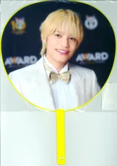 WEST. 24年AWARD 中間淳太 うちわ