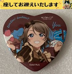 f#️⃣ラブライブ#️⃣ 黒澤ダイヤ ショコラスイーツ ハート型 缶