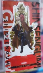 銀魂 沖田 アクリル