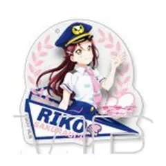 【中古】雑貨 桜内梨子 「ラブライブ!サンシャイン!! トレーディングアクリルキーホルダー パイロットVer.」