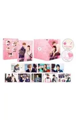 DVD／【フォトカードセット(9枚)・特製アウターケース付】恋わずらいのエリー 特別版