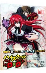 2026年最新】ハイスクール d d dvdの人気アイテム - メルカリ
